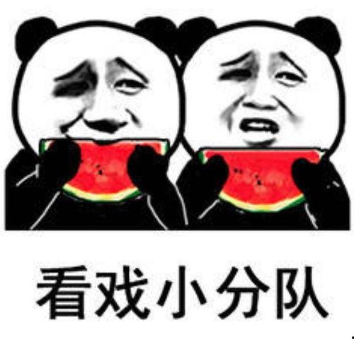 带你吃瓜搞笑娱乐设施,揭秘“带你吃瓜”搞笑娱乐设施的欢乐之旅